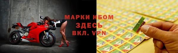 меф VHQ Белоозёрский